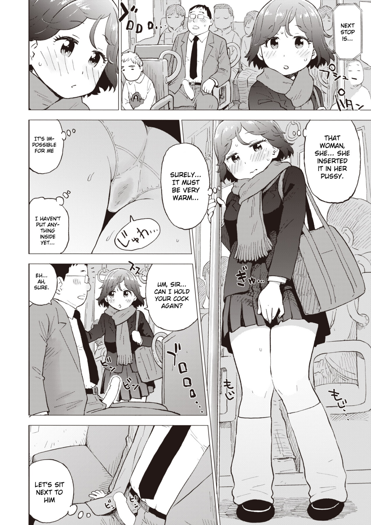 Hentai Manga Comic-Hyperemic Body Warmer-Read-10